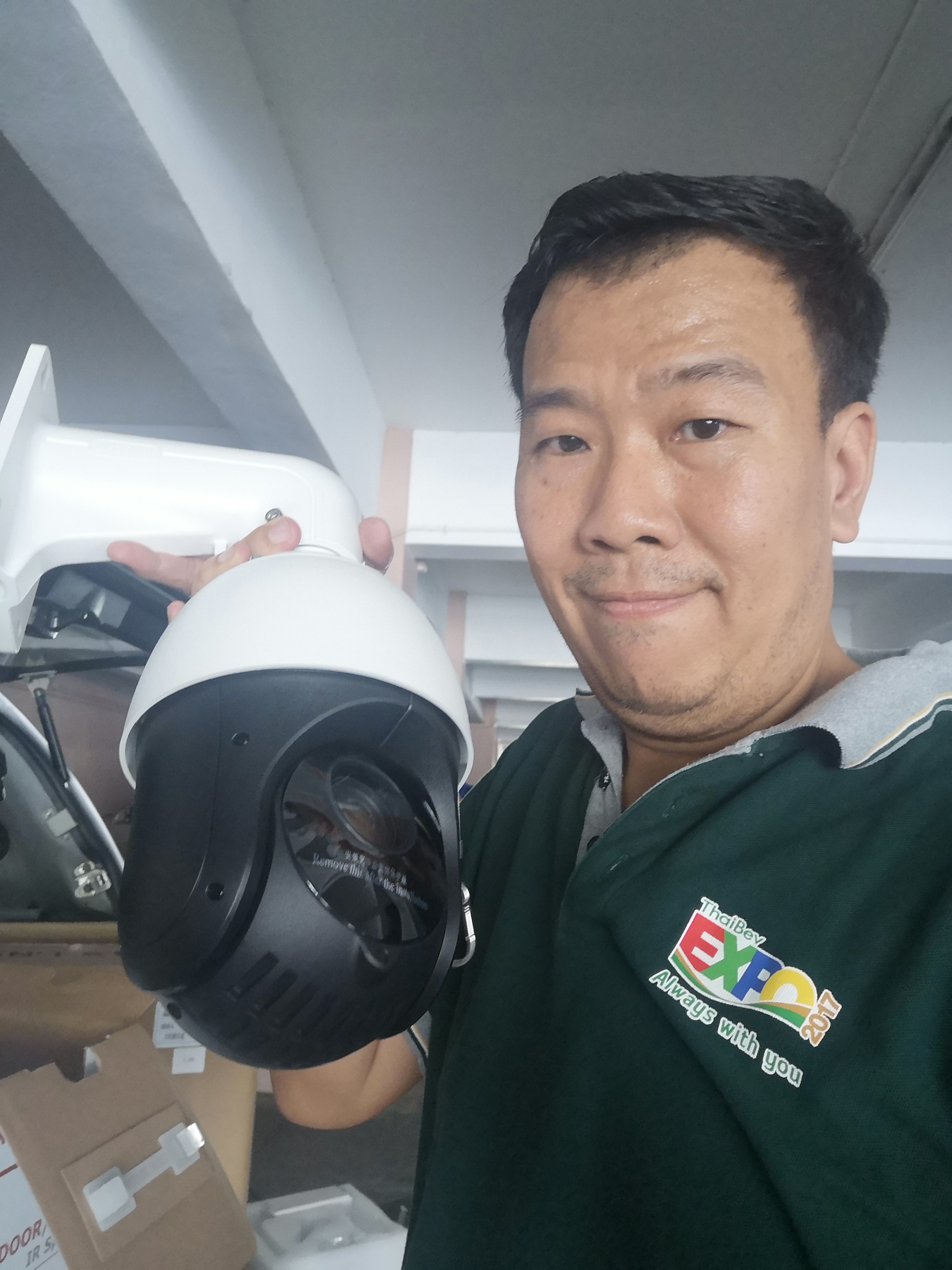 ปรับปรุงระบบกล้องวงจรปิด CCTV