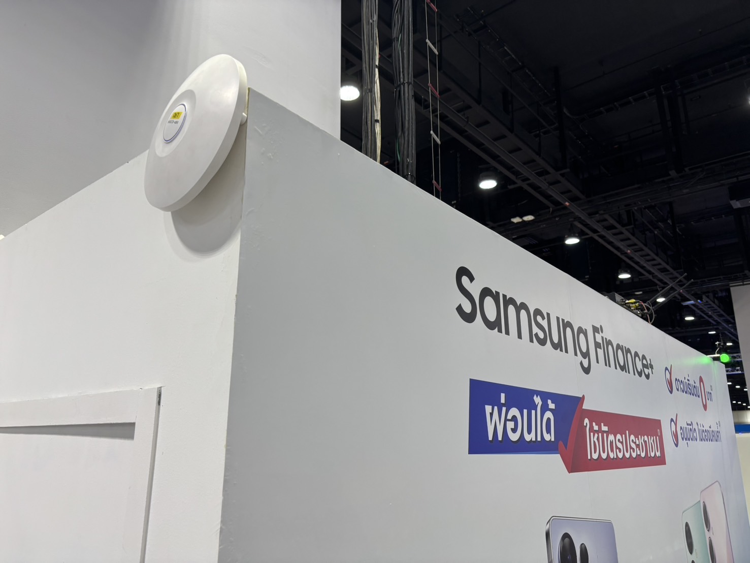 Thailand Mobile Expo 2025